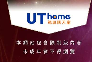 女星寫真集本網站包含限制級內容，未成年不得瀏覽
