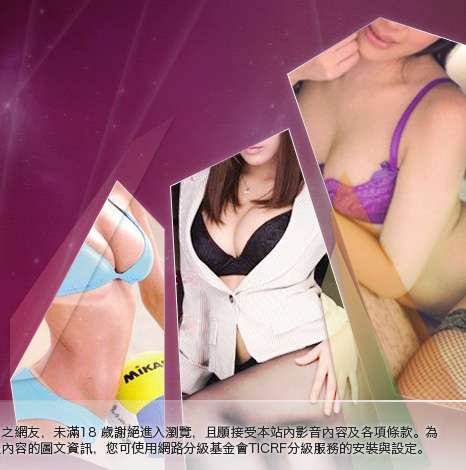 女星寫真集大胸部美女圖
